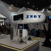 2018濟(jì)南機(jī)床展